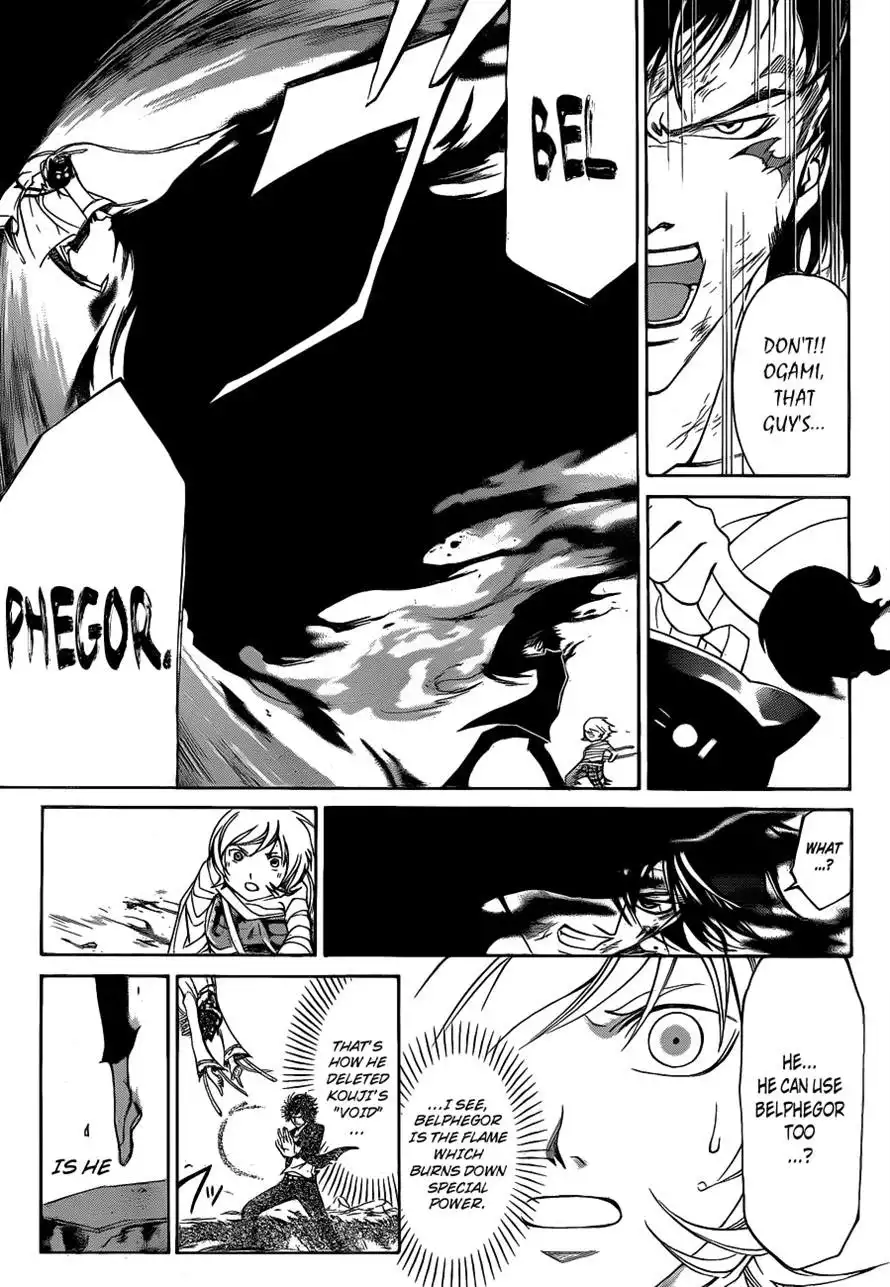 Code: Breaker Chapter 143 3